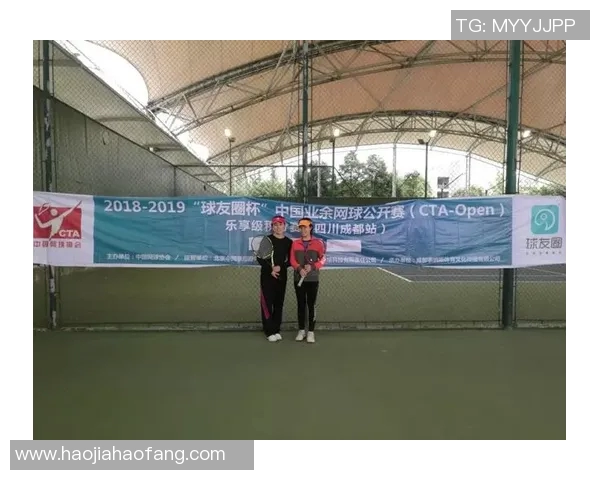 成都网球队与南京网球队技术对抗赛后分析与总结探讨 成都网球队与南京网球队技术对抗赛后分析与总结探讨