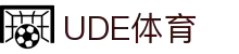 UDE体育-UDE(中国)